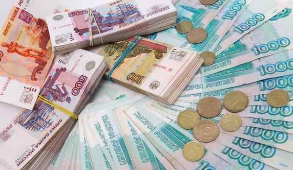 К чему снятся бумажные деньги